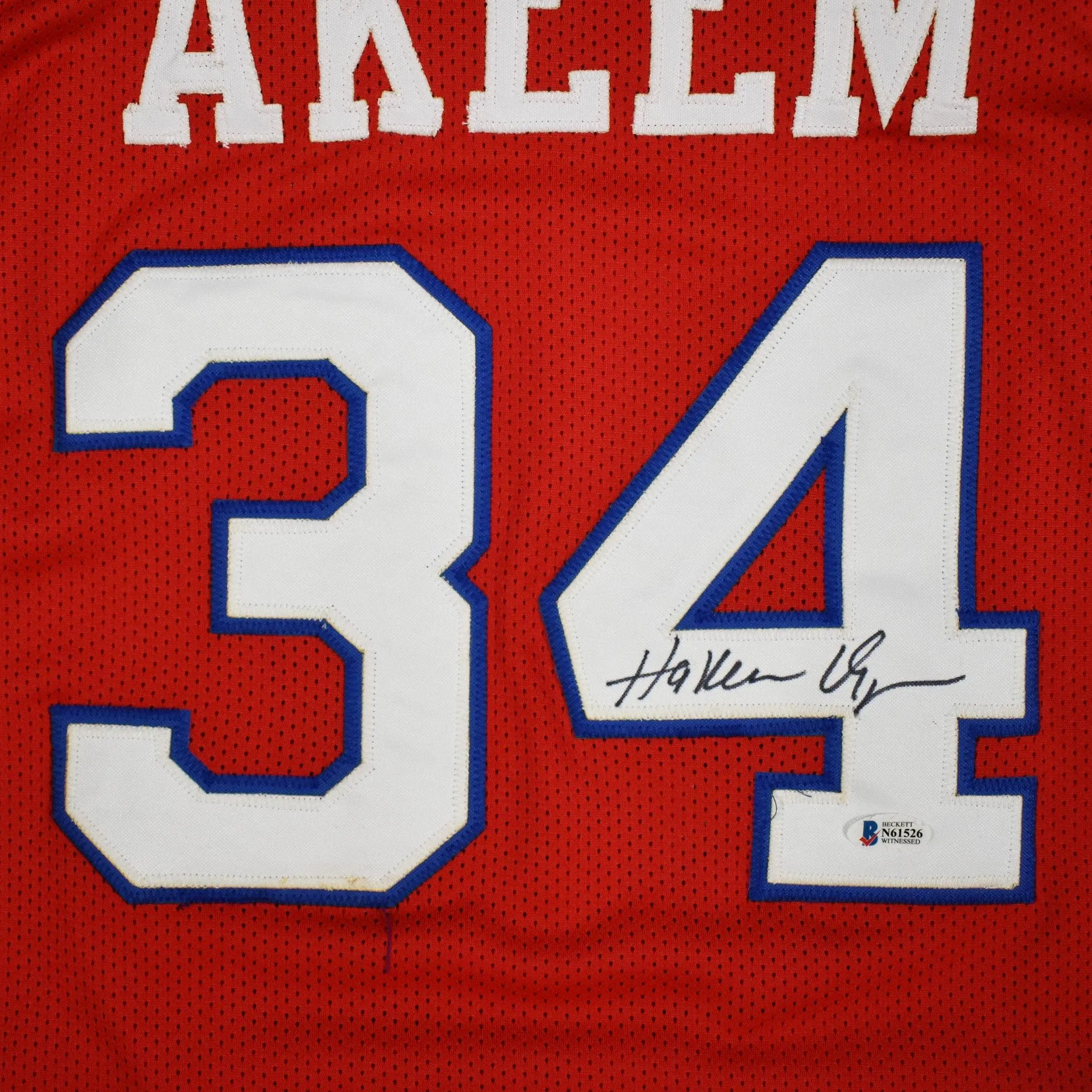 Hakeem Akeem Olajuwon Signed Houston Red Basketball Jersey (Beckett)